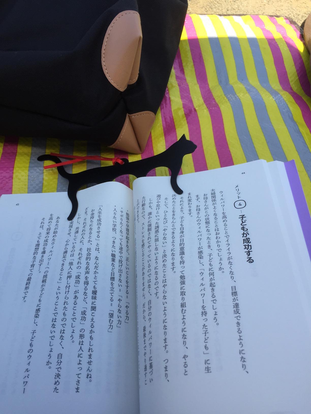 お客様イメージ
