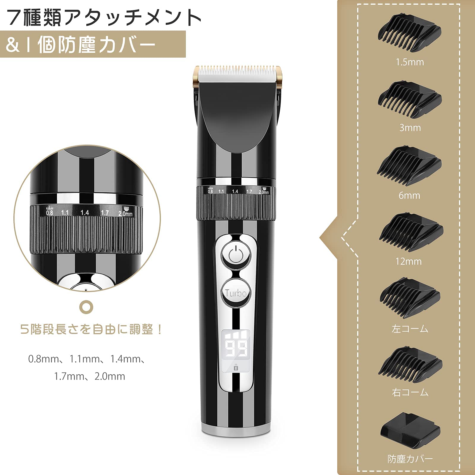 Amazon.co.jp: MHDバリカンメンズ 電動バリカン ヘアカッター IPX7防水