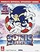 Sonic Adventure: Prima's Official Strategy Guide