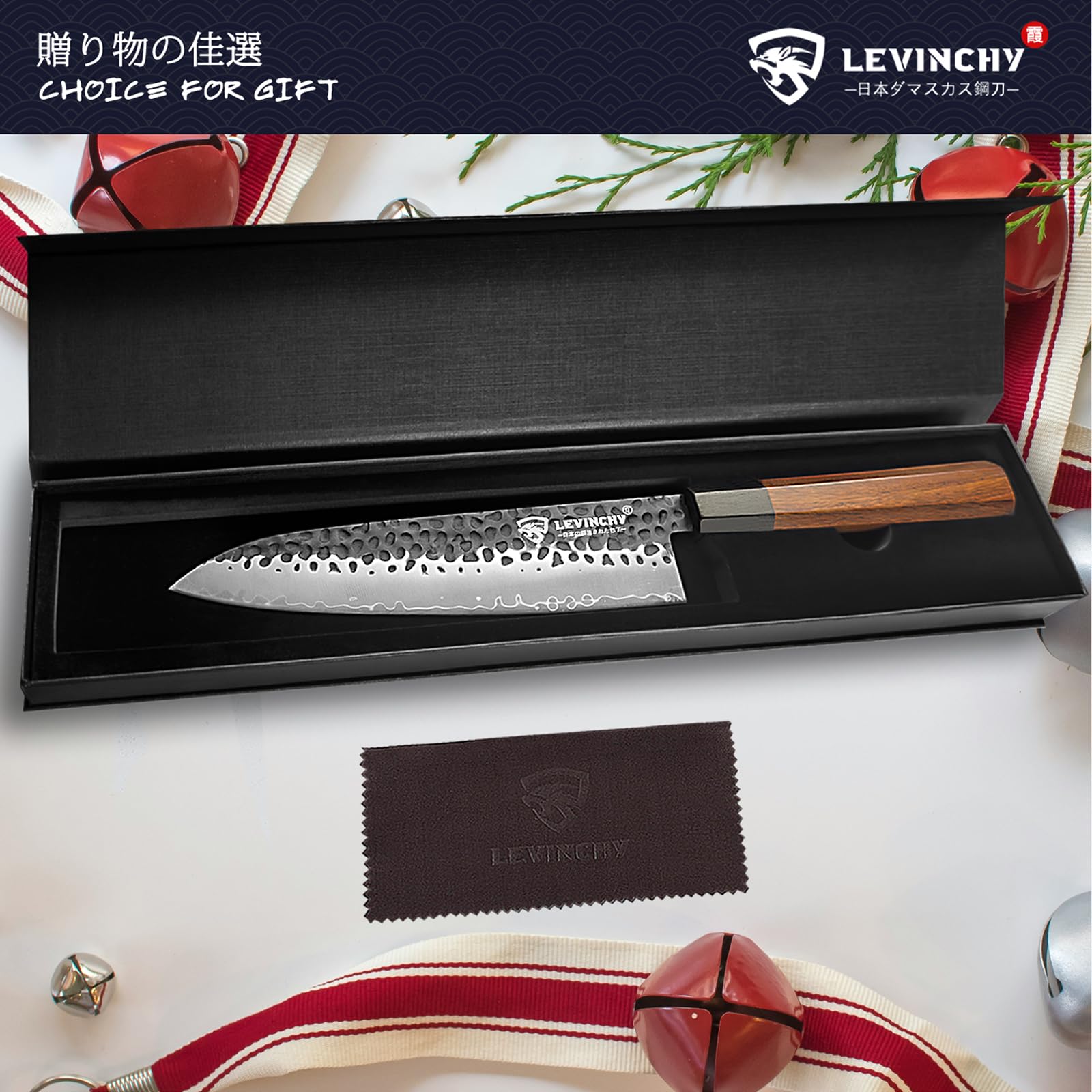8-Inch Japanese Gyuto Chef Knife 440C Damascus Steel Blade — Amazon image 6