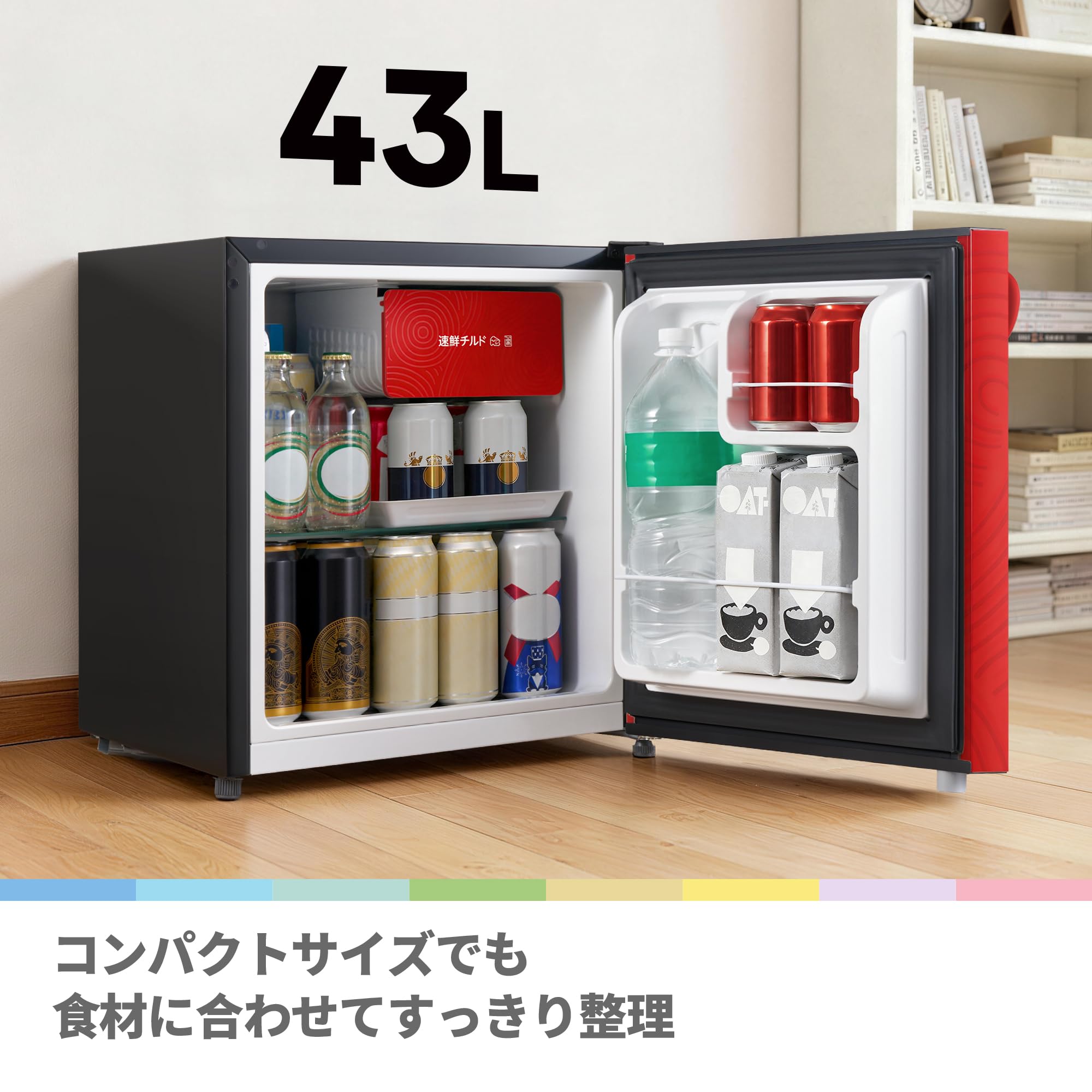 訳あり❣️ COMFEE' 冷蔵庫 43L 3段階温度調節 省エネ 静音設計 Amazon.co.jp: COMFEE' 冷蔵庫 43L 幅44.5cm 一人暮らし ミニ Youniq