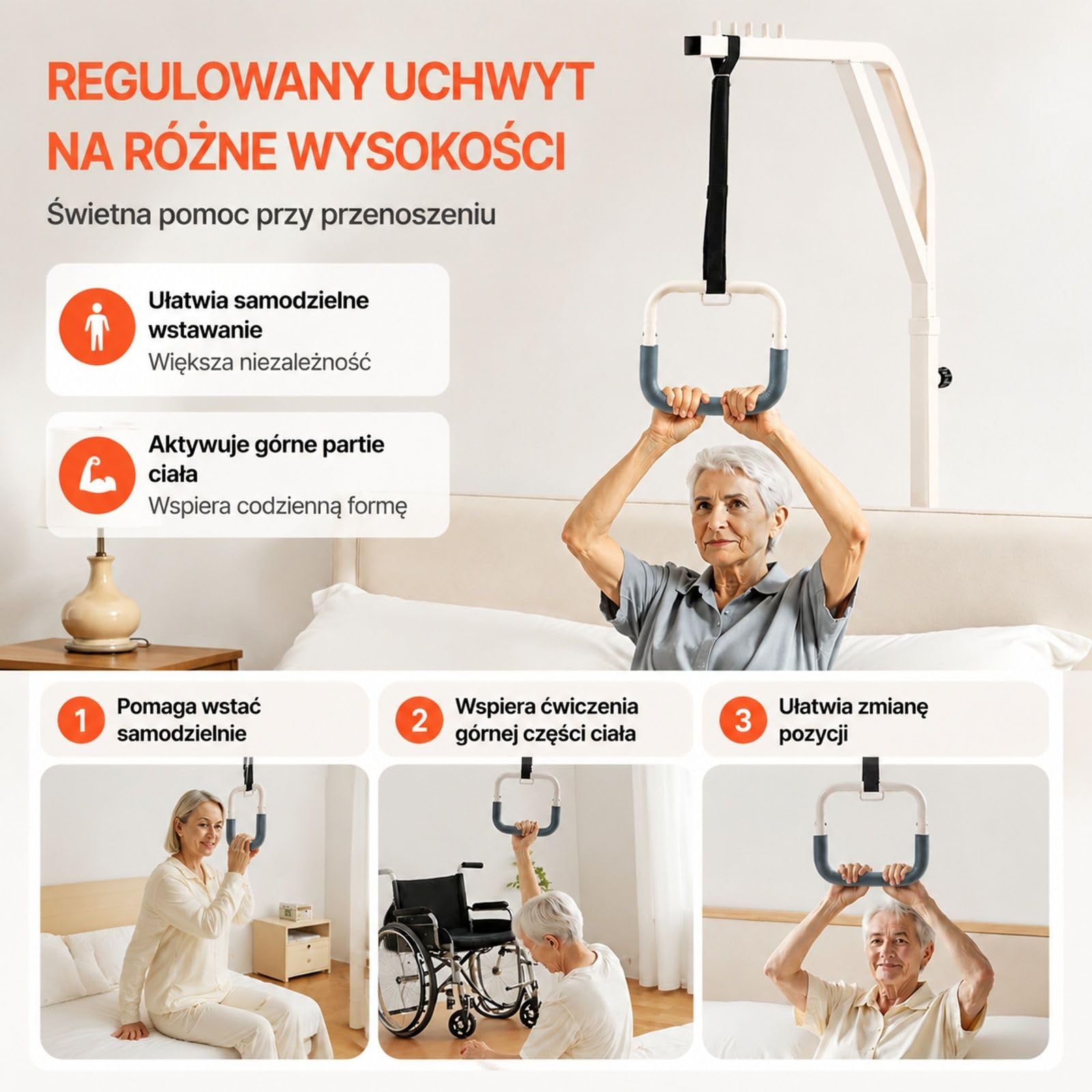 Wolnostojąca barierka łóżkowa ze stali Q195 malowanej proszkowo z regulowanym uchwytem do sypialni i domu