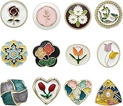 12 Vintage Retro Gold Buttons - Flower Buttons - Suitable for DIY Sewing Projects Such as Jackets, Sweaters, Headbands, Hats, Dresses, Shirts, Jeans