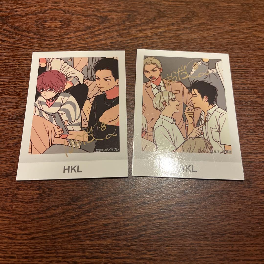 Amazon.co.jp: はらだ 個展 毒とセックス トレーディングカード トレカ