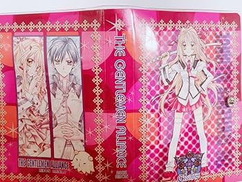 Amazon.co.jp: りぼんグッズ 満月をさがして 愛してるぜベイべ