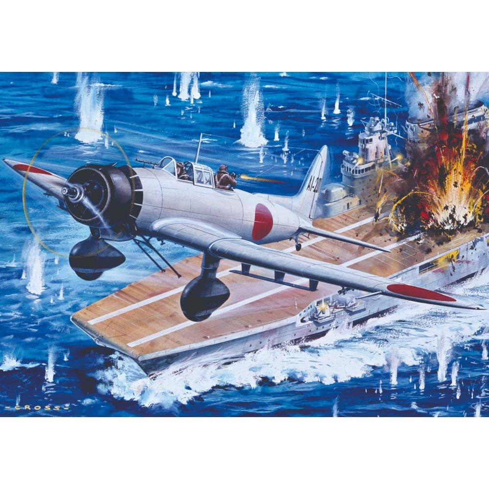 Airfix AX0006 Jigsaw Puzzle, Multicolor - Image 3