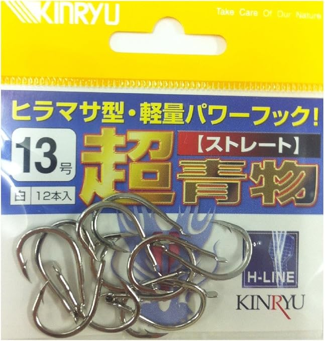 Amazon | 金龍 超青物 ストレート | 金龍 | フック・針