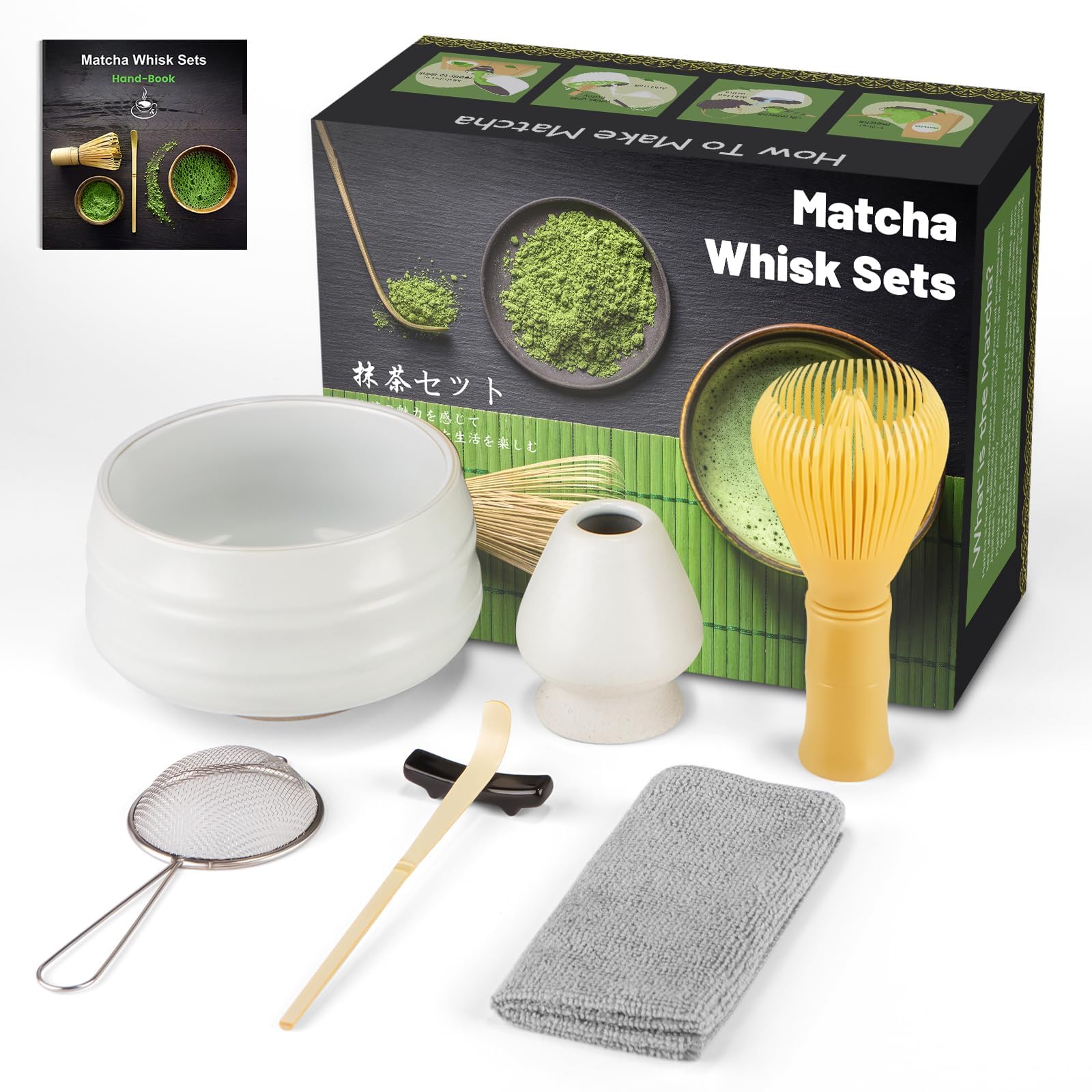 GUIGA Set di 7 matcha per cerimonie giapponesi, per matcha, in resina gialla, cucchiaio di bambù, porta scopa, set matcha per cerimonia del tè, bevanda (bianco opaco)