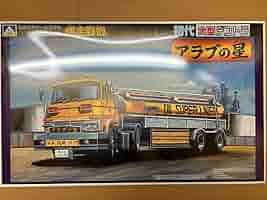 アオシマ 1/32 アラブの星 爆走野郎 大型デコトラ Amazon | 1/32 爆走野郎 アラブの星 1台／アオシマ No.6 初代