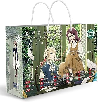 8枚用 ヴァイオレット エヴァーガーデン Amazon特典 LPサイズ収納BOX 劇場版 ヴァイオレット エヴァーガーデン 三方背収納ケース アマゾン