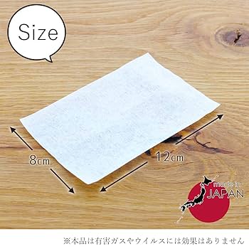 金星製紙 さらふあ マスク用 とりかえシート 50枚入 119個セット 未使用 金星製紙 さらふあ マスク用とりかえシート 50枚入 (マスク