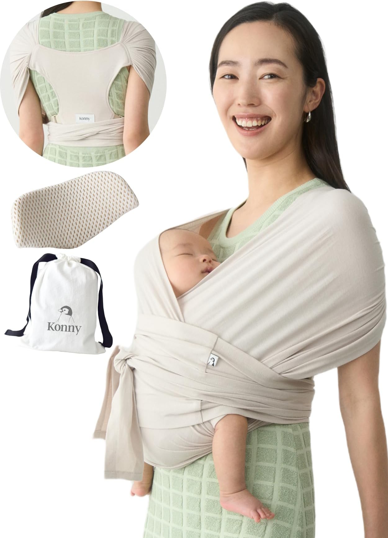 Baby Carrier Flex SoftBreeze with Head Support - Adjustable, Easy to Wear, Hands-Free Breathable Baby Wrap Sling, Perfect for Newborn Babies Essentials up to 44 lbs (XS-XL) - Neutral Beige