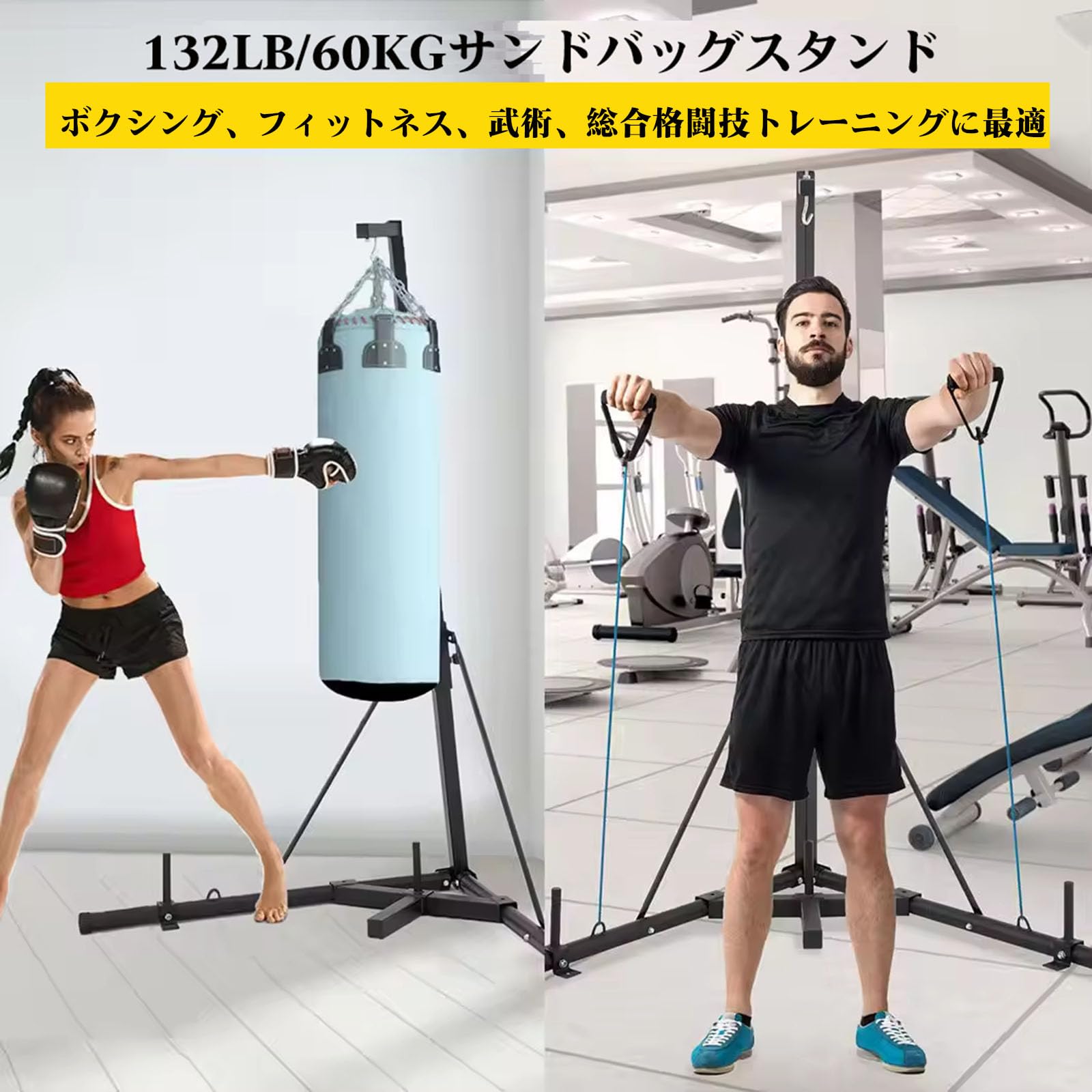 サンドバッグ&サンドバッグスタンド Amazon | サンドバッグスタンド サンドバッグ 自立型 折りたたみ