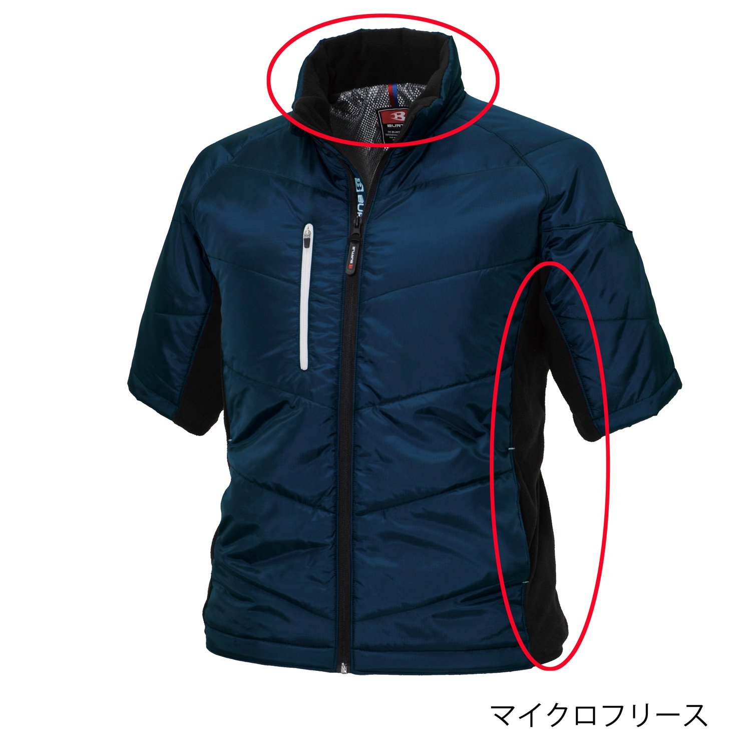 Amazon.co.jp: BURTLE バートル 防寒ブルゾン(秋冬用) 7316 89