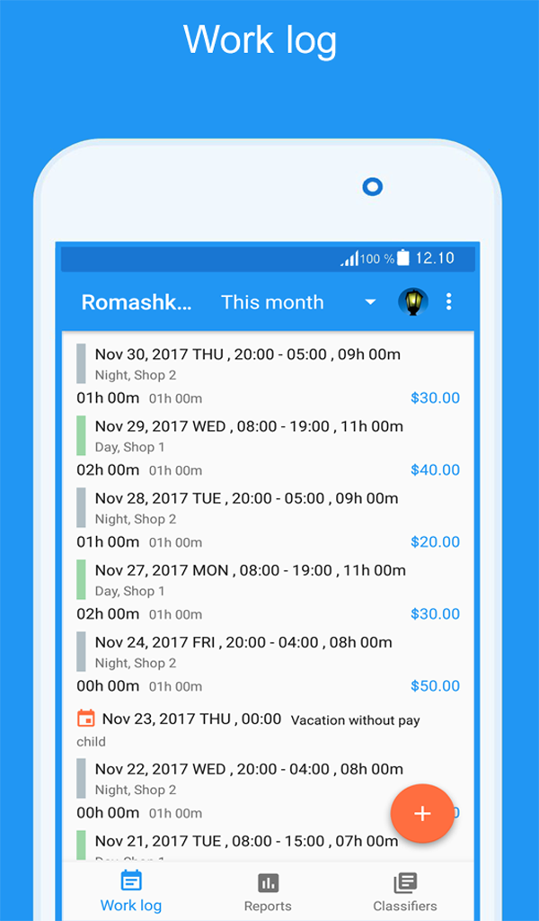 Express Worklog - Aplicativo na Amazon Appstore