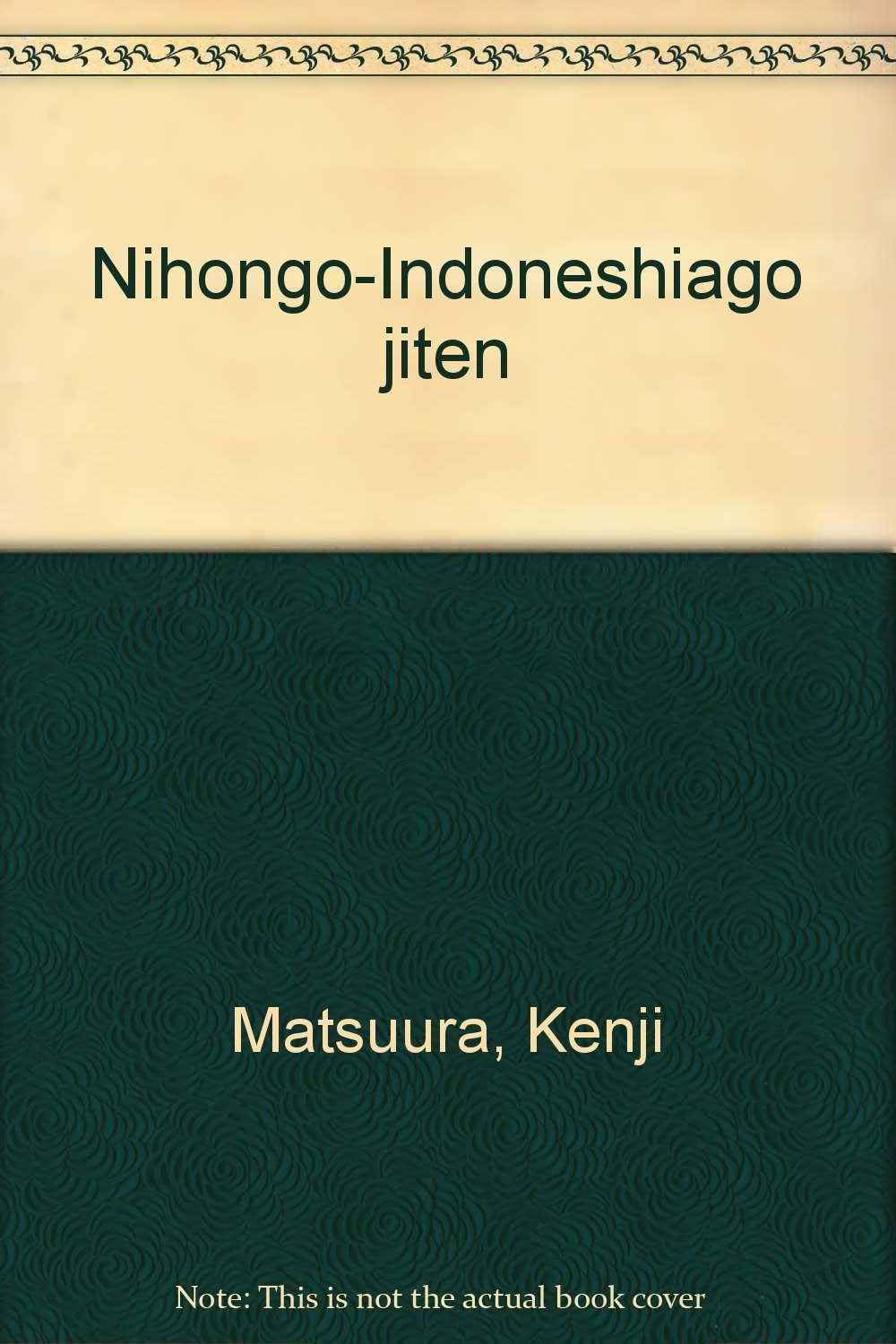 インドネシア日本語辞典 716ZszVz4pL.jpg