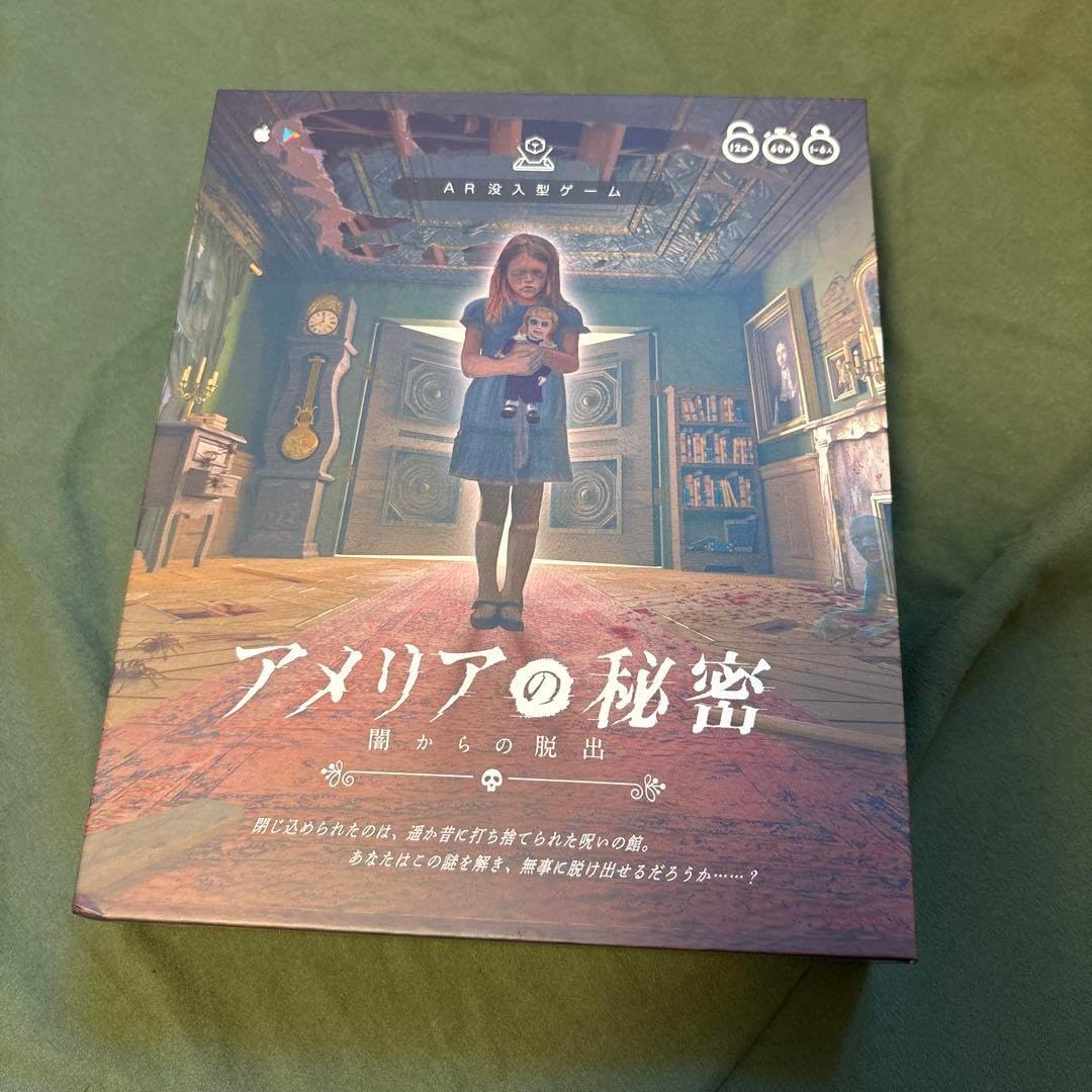 珍品 麻雀牌 土鈴 12個セット すずめ雀 | TOIQUE