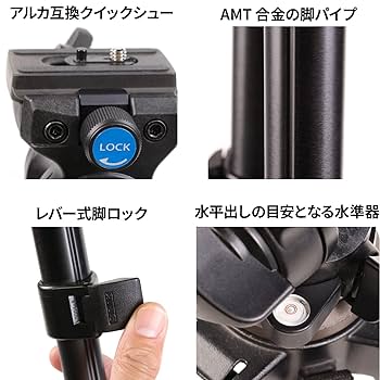 Amazon | SLIK 動画用三脚 シネママスター 274 スプリング