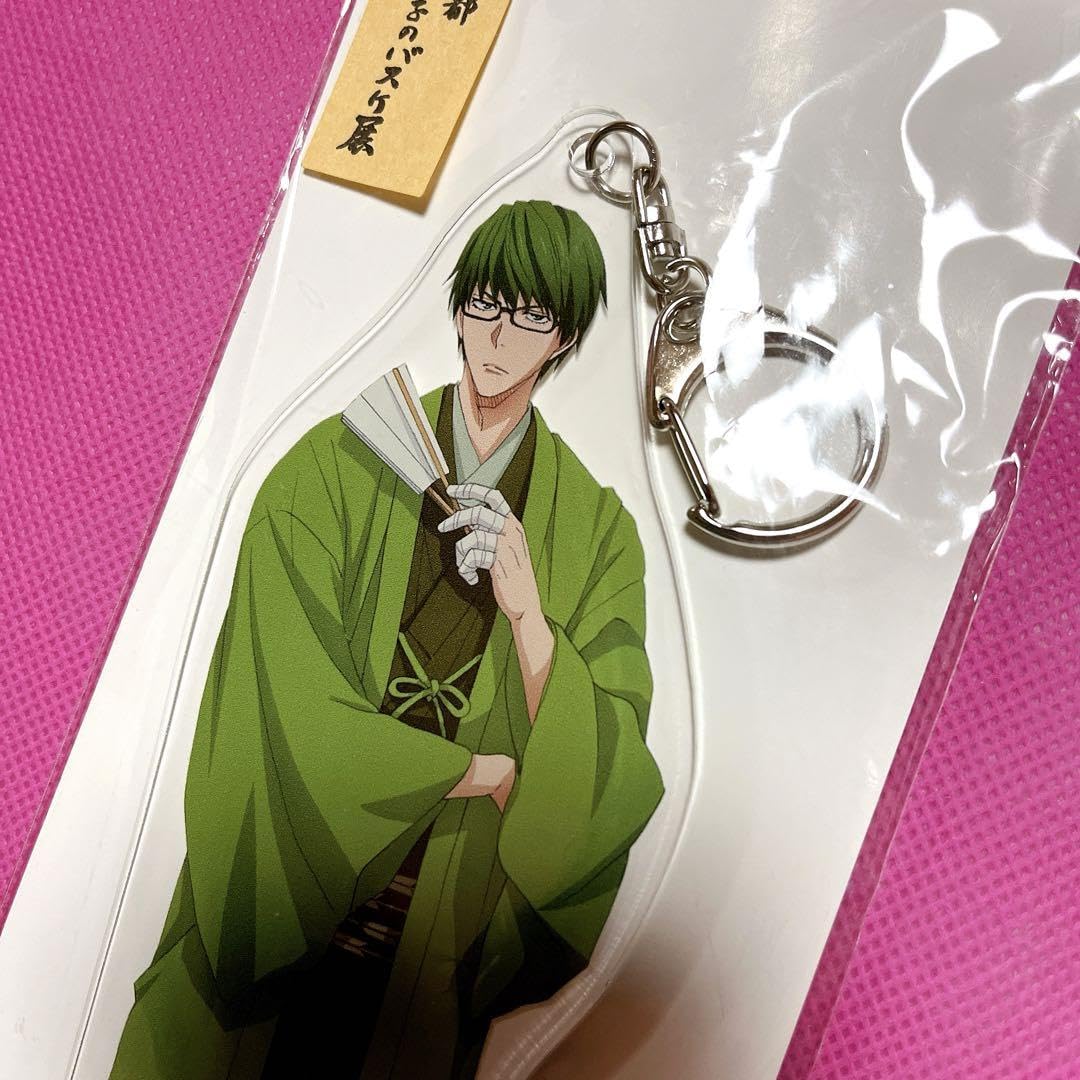 Amazon.co.jp: 緑間真太郎 黒バス アクキー 京都 黒子のバスケ展