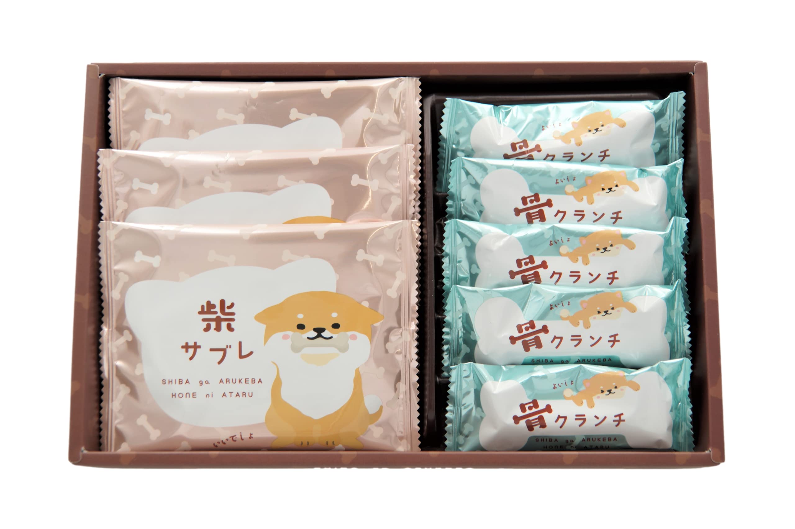 Amazon.co.jp: 柴が歩けば骨にあたる 柴犬型サブレ3個とクランチ5個 