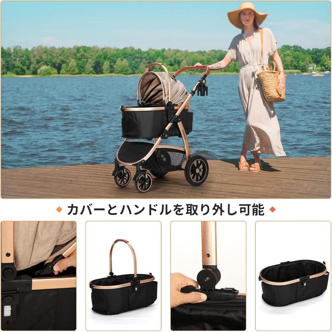 ペットカート ベージュと黒 360度回転 ペットカート ベージュと黒 360