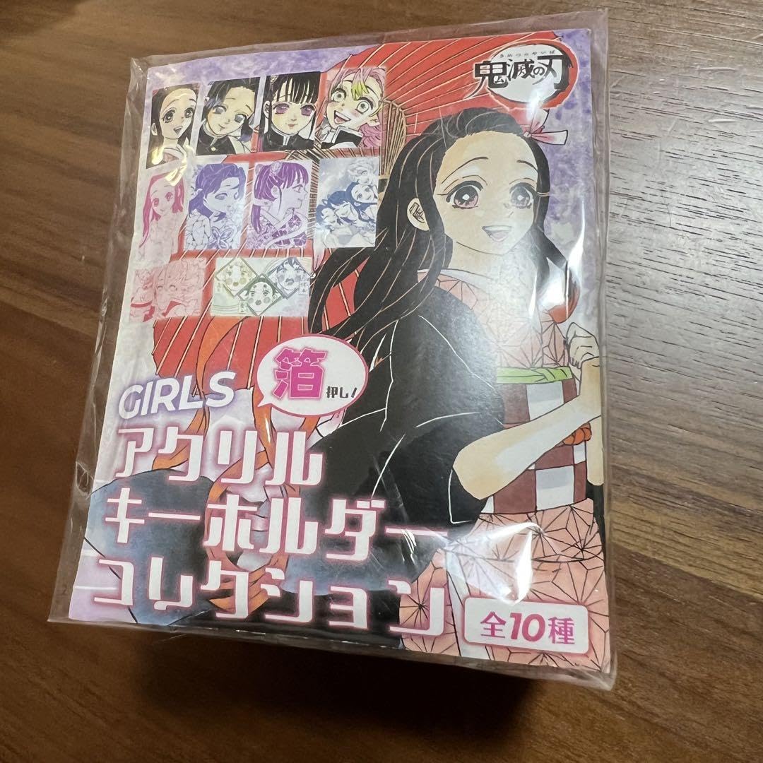 Amazon.co.jp: 鬼滅 原画展 GIRLSアクリルキーホルダー