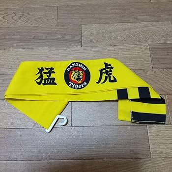 阪神タイガース　虎丸OIKE バース応援1985年優勝　2023年優勝セール❗️ 阪神タイガース 虎丸OIKE バース応援1985年優勝 2023年優勝