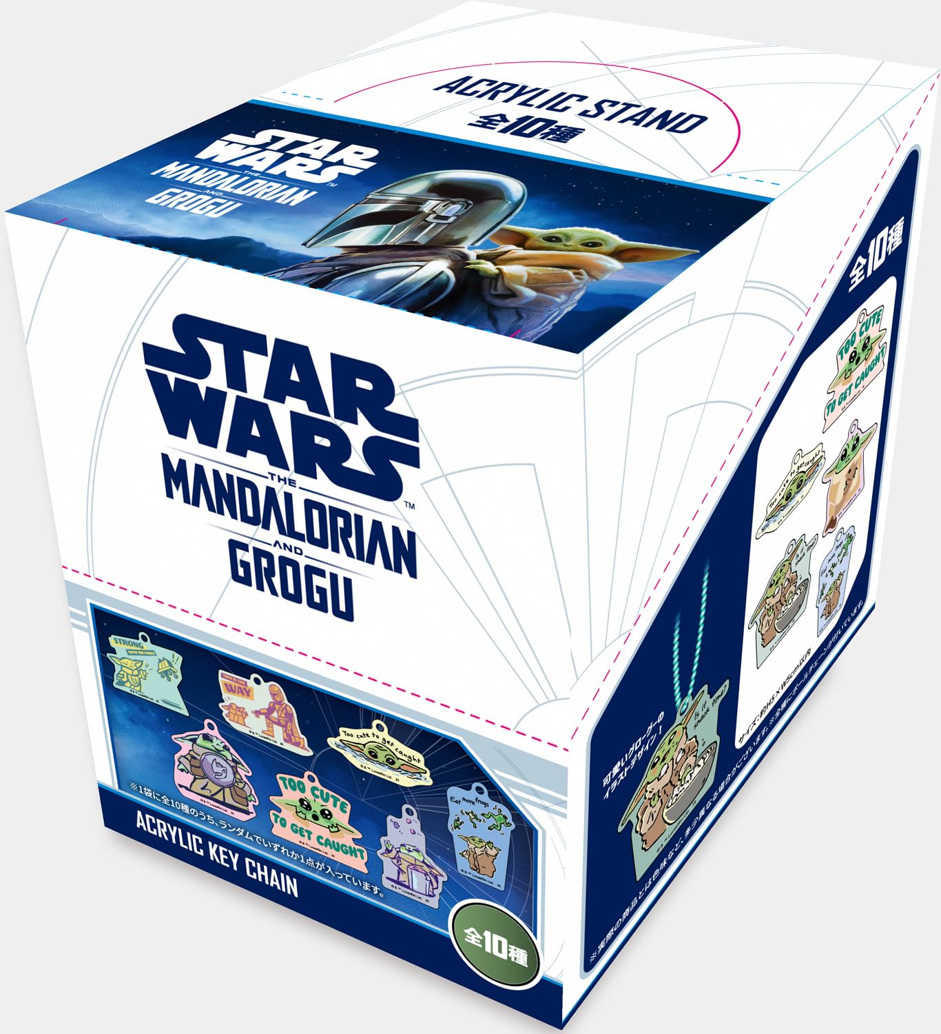 Amazon.co.jp: SW マンダロリアン・アンド・グローグー ブラインド