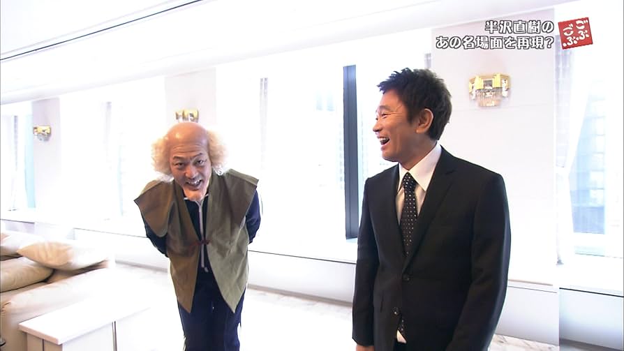 ごぶごぶ DVD 1〜13巻セット ごぶごぶ DVD 1〜13巻セット