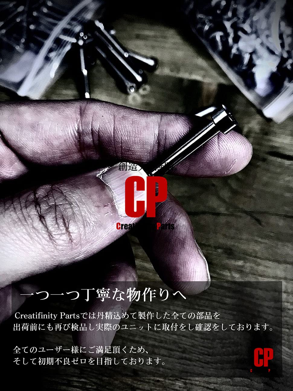 Amazon | [Creatifinity Parts] ブラス製 6弦用 ナットクランピング