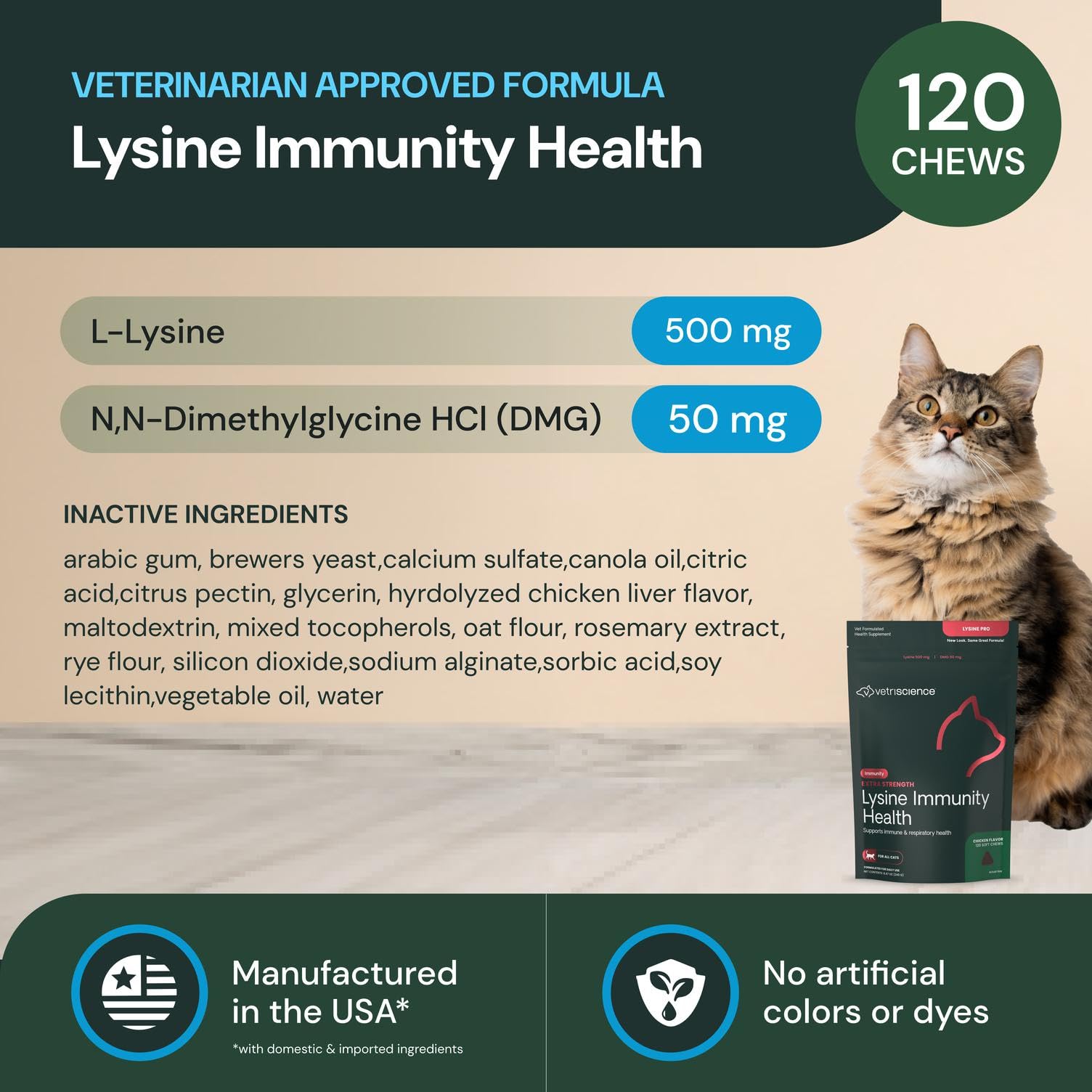 VetriScience Extra Strength Lysine Immunity Health Chews, 120 Count — Amazon image 3
