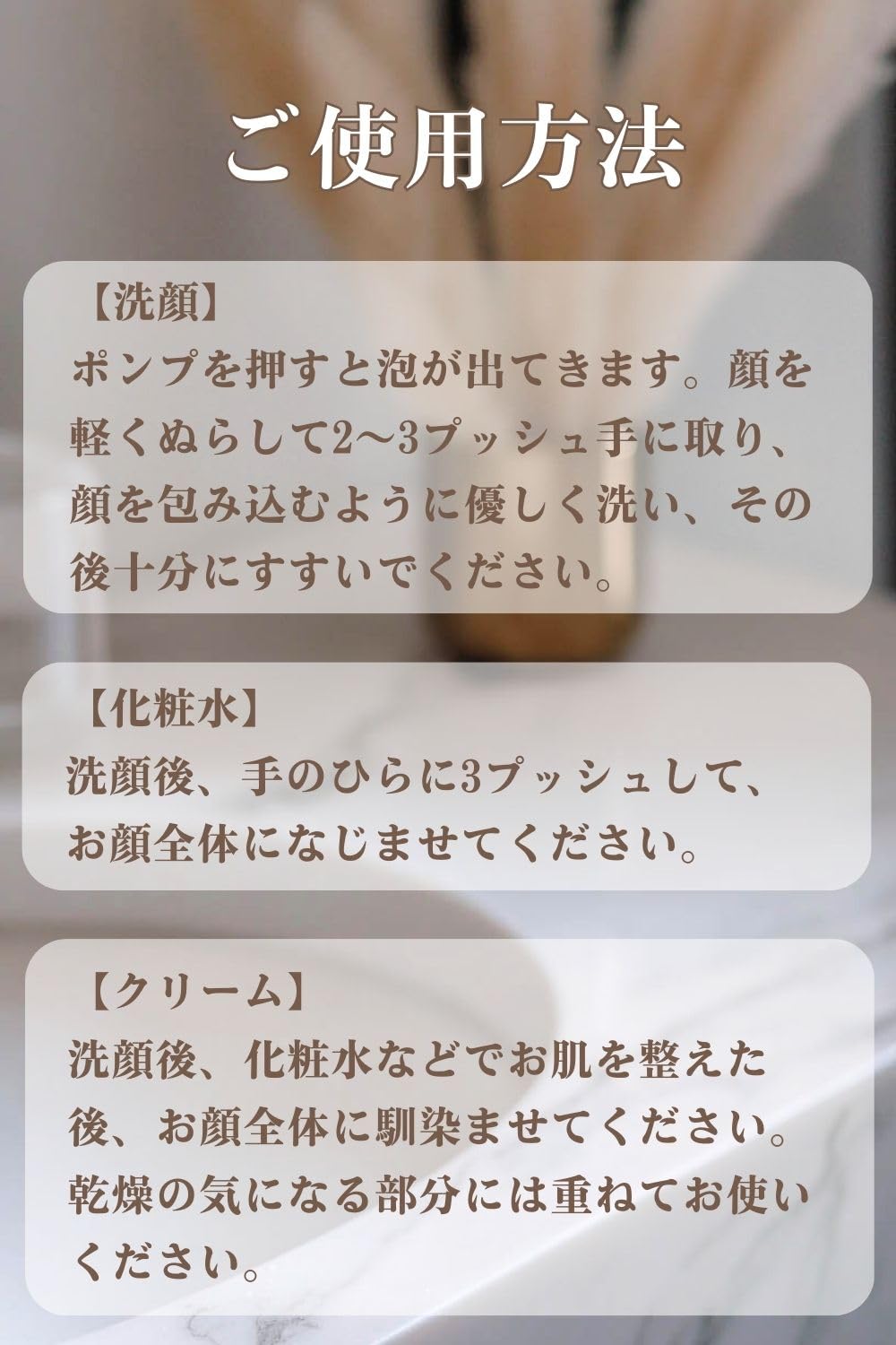 Amazon | 乳酸菌 化粧品 桜山 フルセット 泡洗顔 化粧水 クリーム