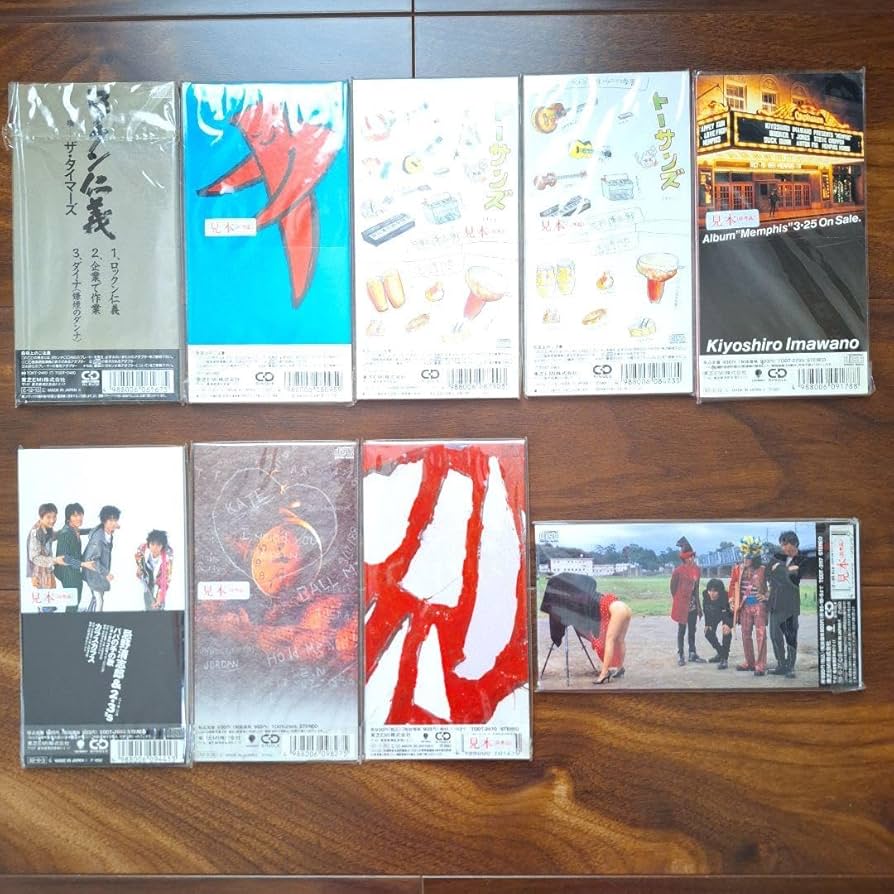 忌野清志郎　RCサクセション　トーサンズ　ニーサンズ　シングルCD 忌野清志郎 RCサクセション トーサンズ ニーサンズ シングルCD
