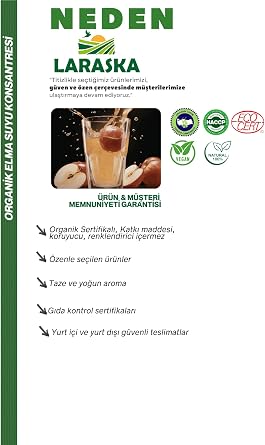 Organic Apple Juice Concentrate 330g Apple Juice Concentrate Certified Organic