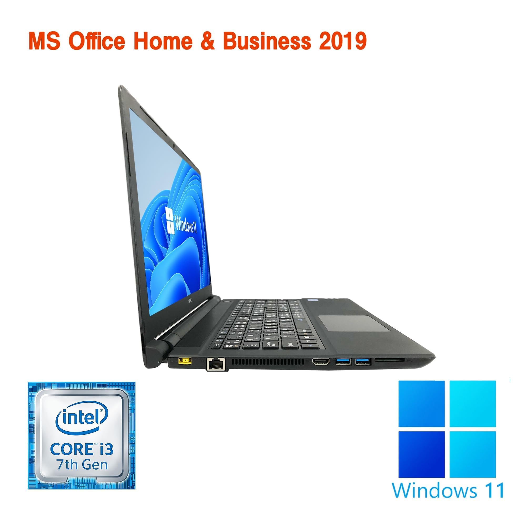 Amazon.co.jp: 【整備済み品】NEC ノートPC VK23/15.6型/10キー/第7