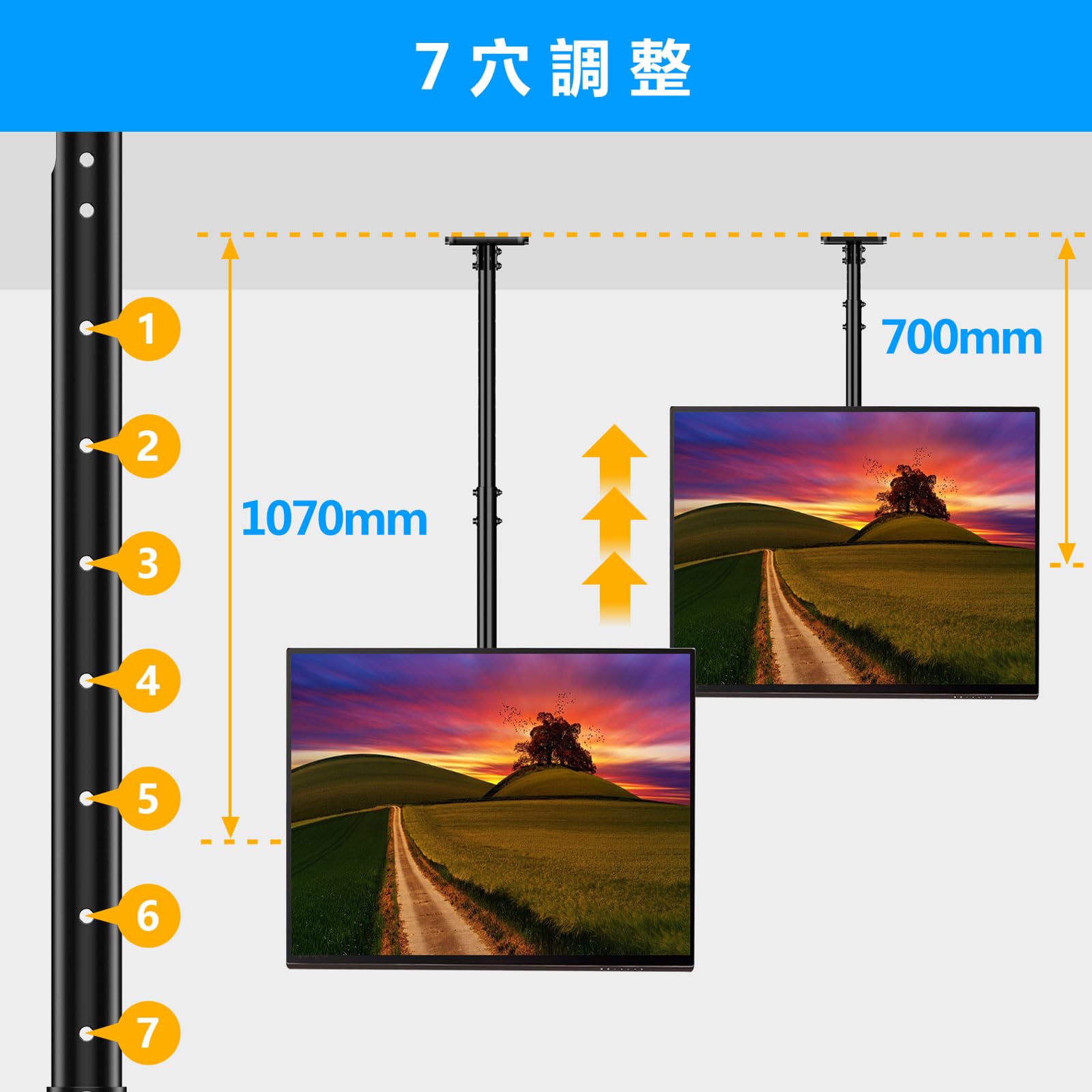 Amazon | JXMTSPW テレビ天吊り金具 42-75インチ 上下左右角度調節