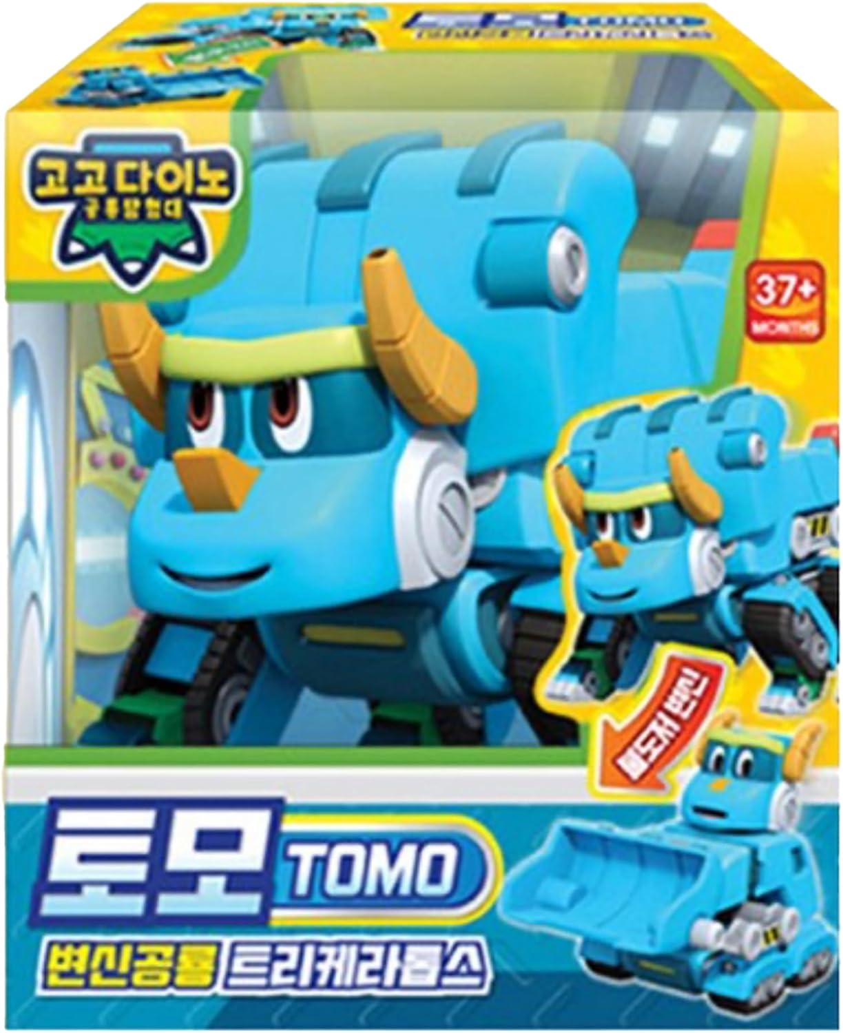 TOMO Transforming GoGo Dino Bulldozer Figure