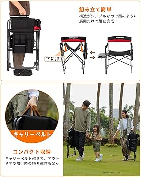 スノーピーク　フォールディングディレクターズチェア　キャリングバッグ スノーピークフォールディングディレクターズチェアキャリングバッグ