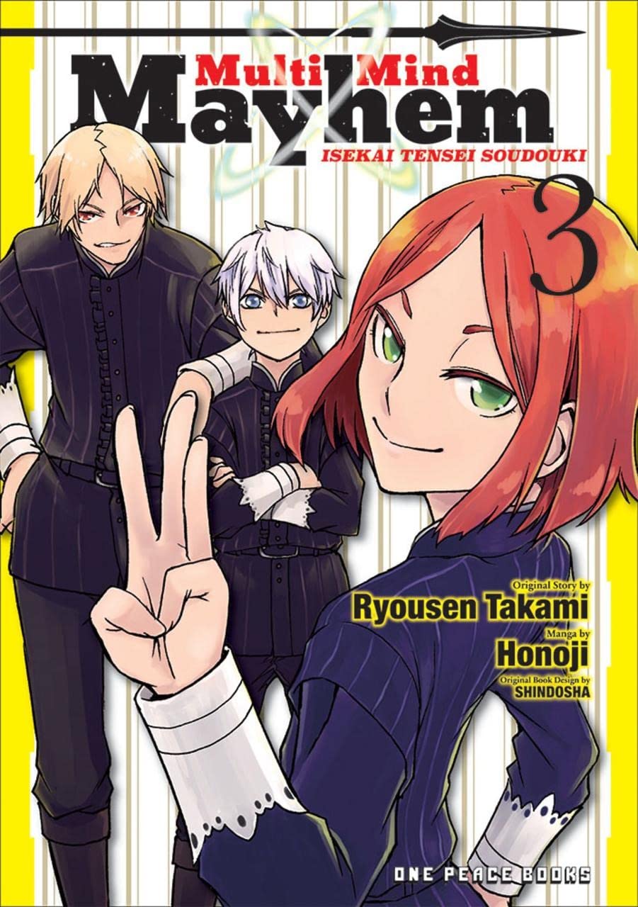 Multi-mind Mayhem Volume 3: Isekai Tensei Soudouki by Honoji PAPERBACK