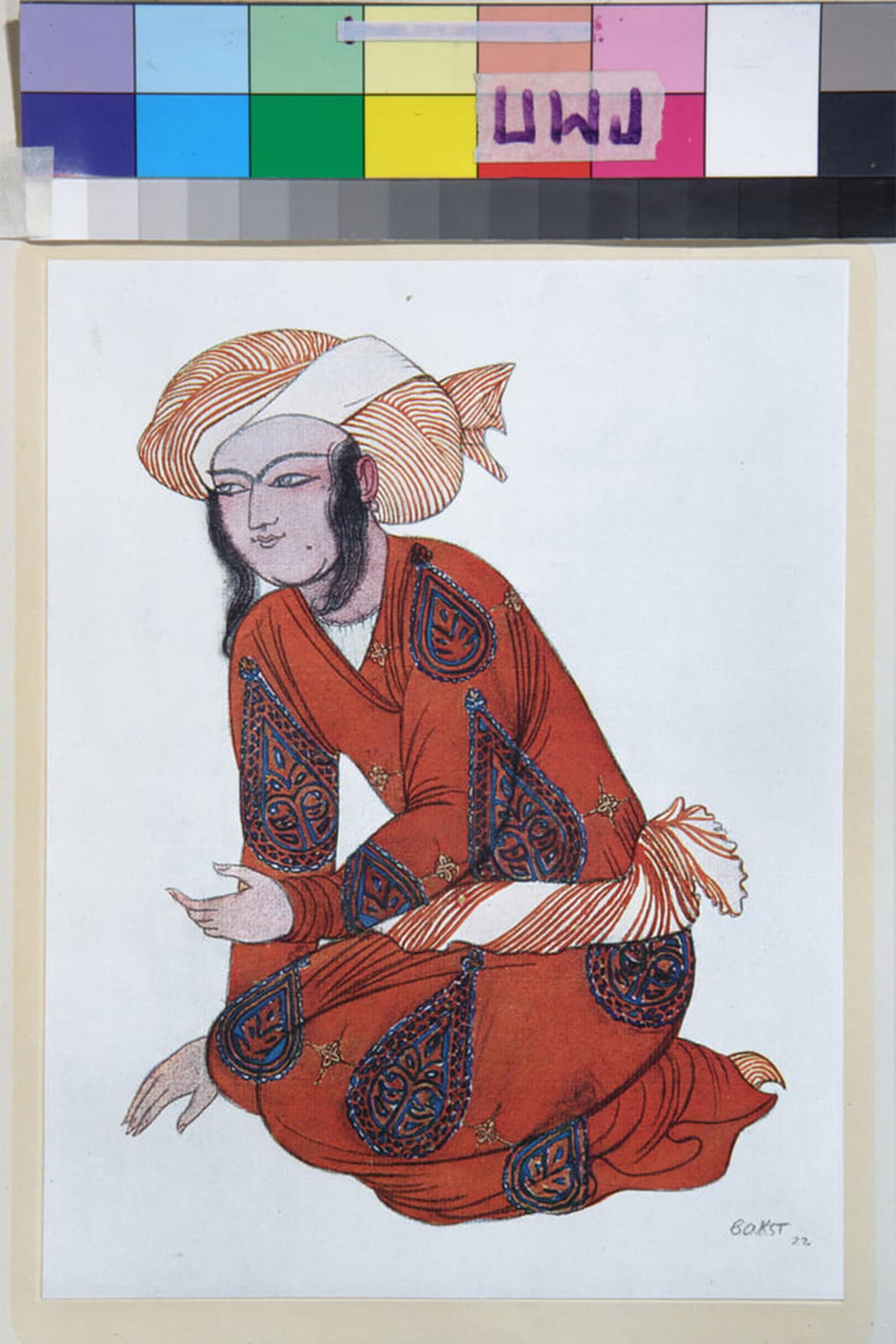 SERENDIPITP Abstract Painting Mural Print Picture Wall Decor Painting Costume Pour Le Ballet Poster De Nicolas Rimski Korsakov Oeuvre De Leon Bakst Lithographie by Leon Bakst for Home Decor 60x90cm