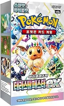 Pokemon Korean Prismatic Evolutions - Korean Terastal Festival Booster Box - Trainer s Haven