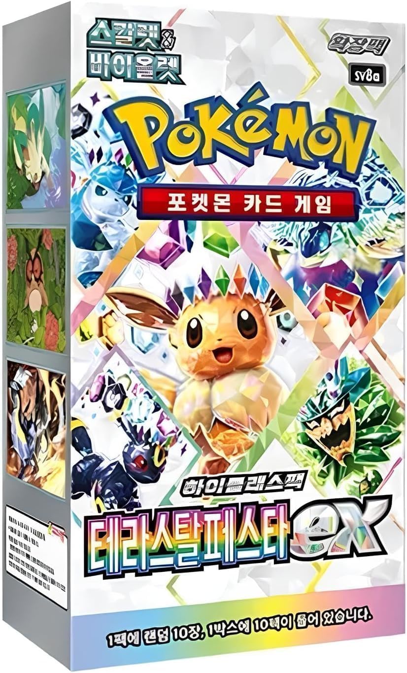 Pokemon Korean Prismatic Evolutions - Korean Terastal Festival Booster Box - Trainer’s Haven