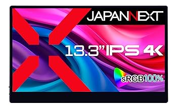 Amazon.co.jp: JAPANNEXT 13.3インチ モバイルモニター IPS