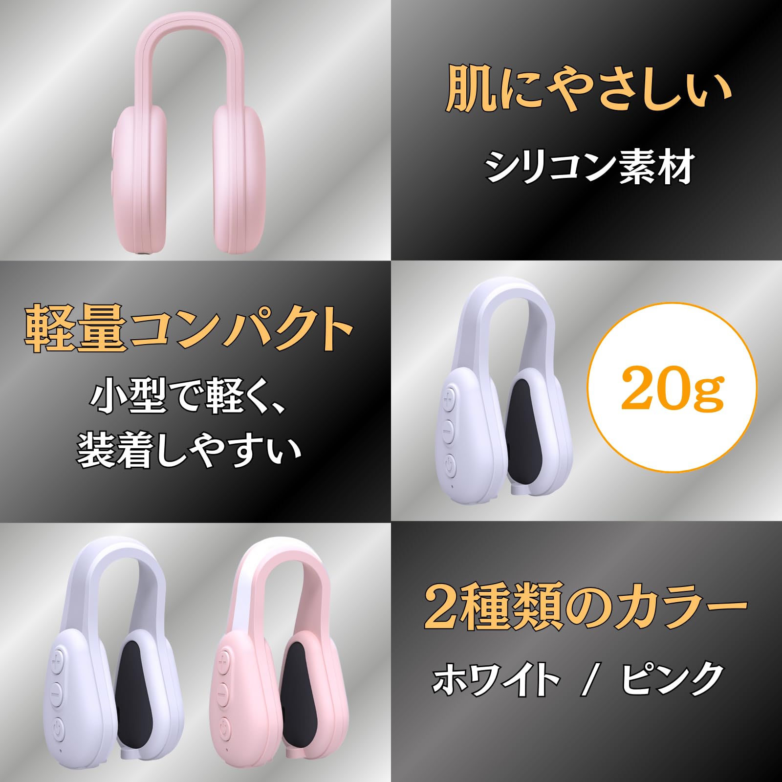 LOVEKA 鼻美顔器サムネイル6