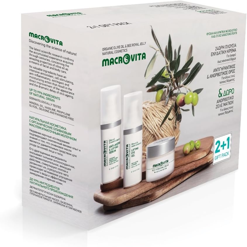 Macrovita Gift Box containing: Macrovita Rich Hydrating Cream Olive Oil & Royal Jelly 40 ml. + Macrovita Antiage & Lifting Serum 30 ml. + Free Macrovita Gel Eyes Olive Oil + Almond Oil 30 ml.