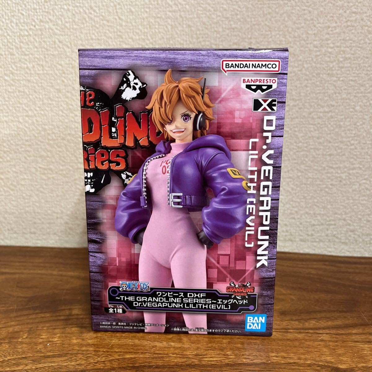 Amazon.co.jp: 悪(リリス)「ワンピース」DXF～THEGRANDLINESERIES 