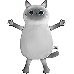 Microwave Heating Pad for Cramps Pain Relief, 17 * 9\'\' Moist Microwavable Stuffed Animal Period Menstrual Heating Pads for Cramps, Back, Neck Shoulder and Knee- Siamese Cat