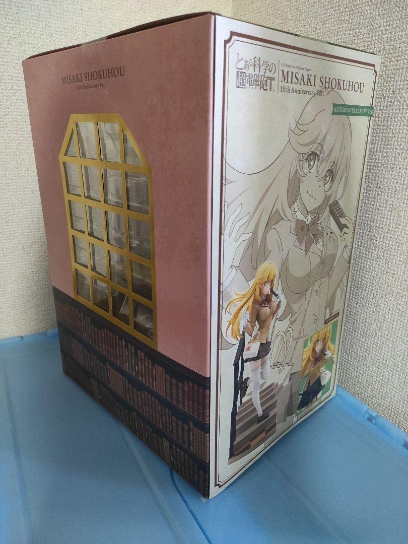 Amazon.co.jp: 食蜂操祈 15周年記念Ver コトブキヤ限定豪華版 17