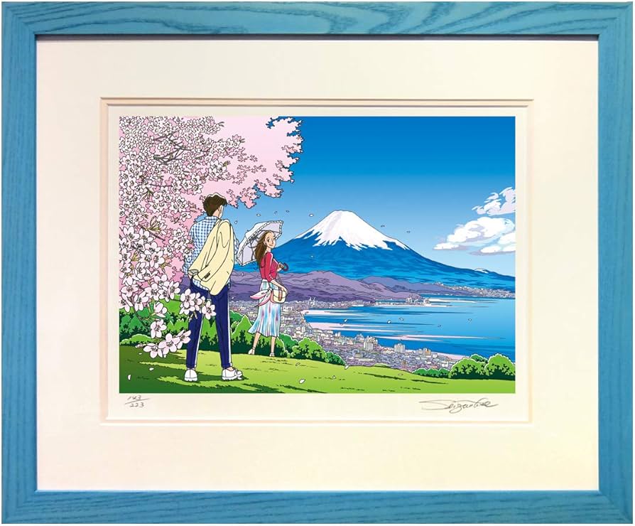 わたせせいぞう 版画【富士に恋して】 Amazon.co.jp: わたせせいぞう 版画（ジクレー） 「富士に恋して