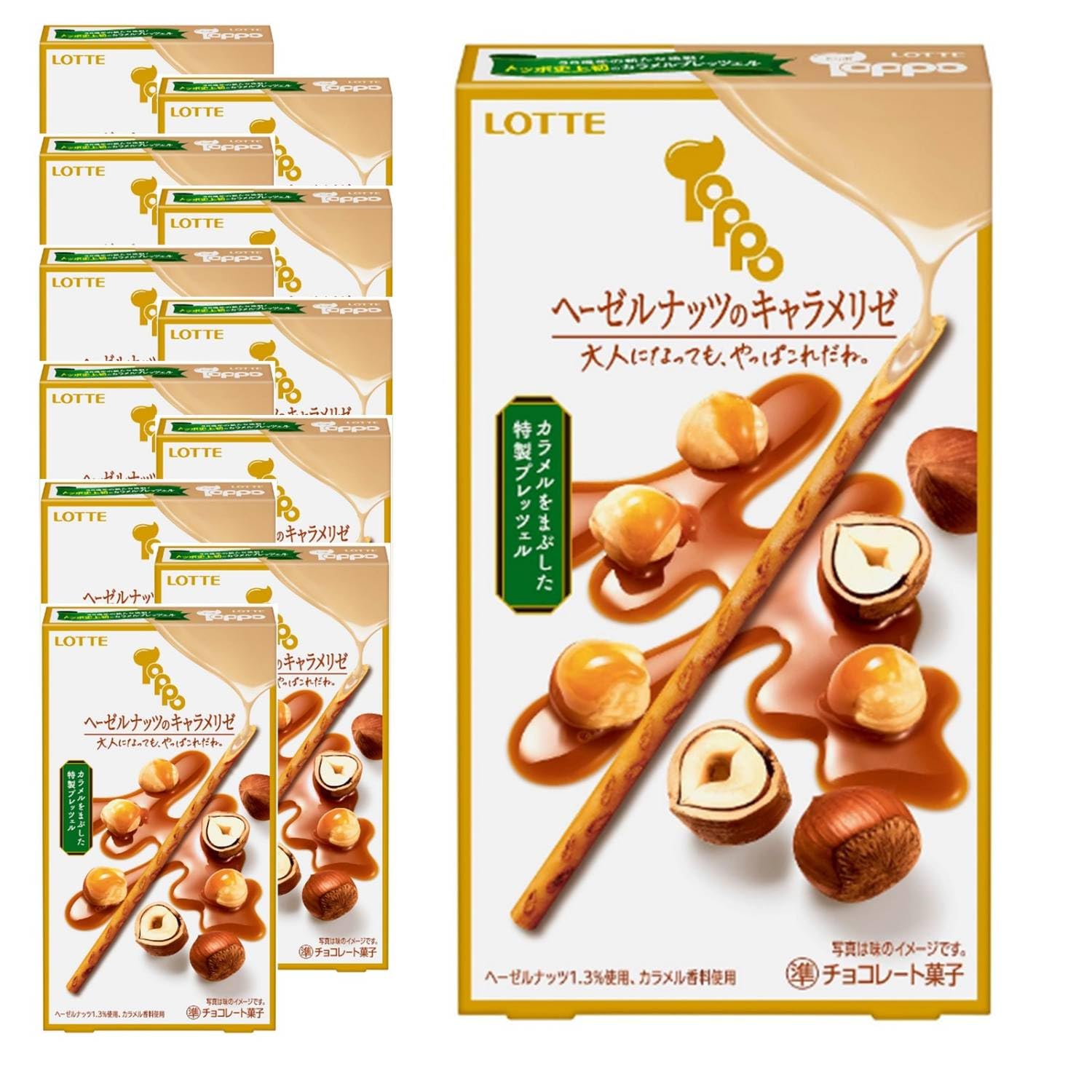Amazon | ロッテ トッポ(ヘーゼルナッツのキャラメリゼ) 2袋入×10個
